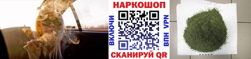 Магазин наркотиков Павловский Посад Гашиш A PVP Мефедрон