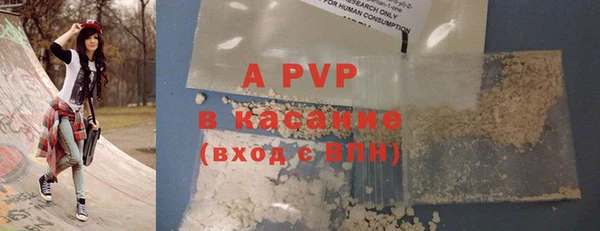 MDMA Premium VHQ Верхнеуральск