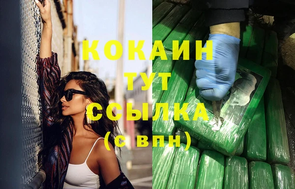 mix Болхов