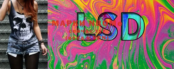 мефедрон Нея