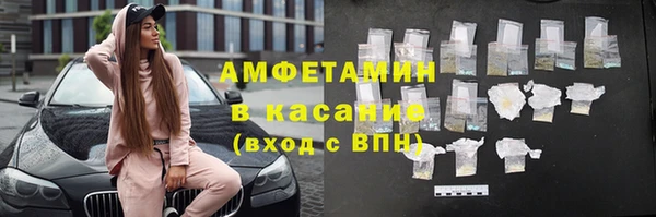 мефедрон Нея