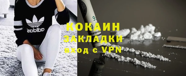 MDMA Premium VHQ Верхнеуральск