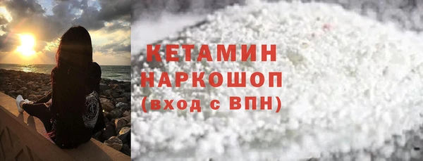 а пвп мука Нефтегорск