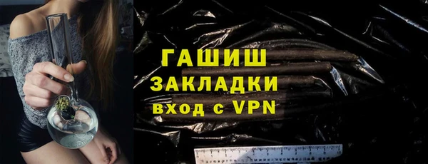 мефедрон Нея