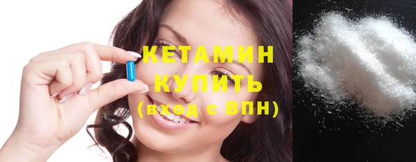 мефедрон Нея