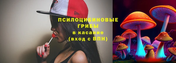 мефедрон Нея