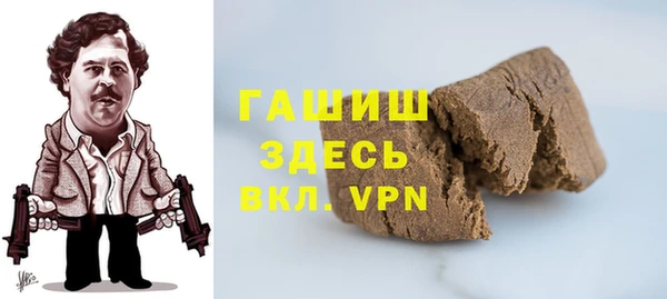 прущая мука Верхний Тагил