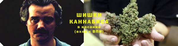 кокаин Нефтекумск