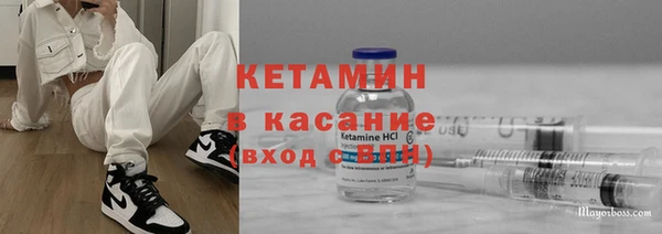 мефедрон Нея