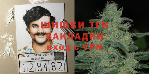 а пвп мука Нефтегорск