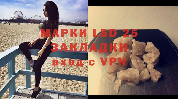 a pvp Болохово