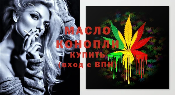 MDMA Premium VHQ Верхнеуральск