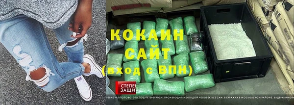 а пвп мука Нефтегорск