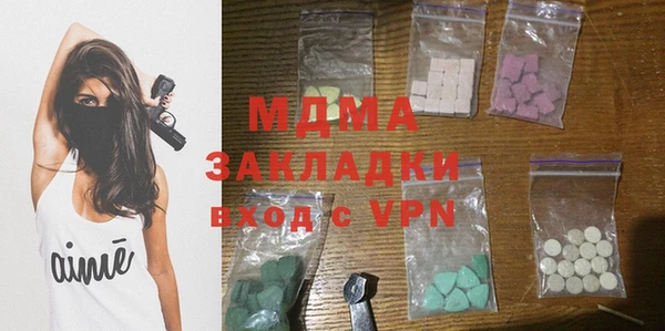 мефедрон Нея