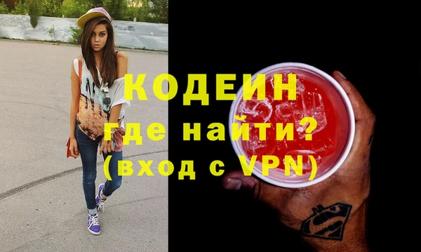 а пвп мука Нефтегорск