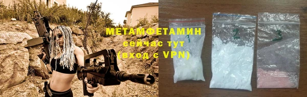 MDMA Premium VHQ Верхнеуральск