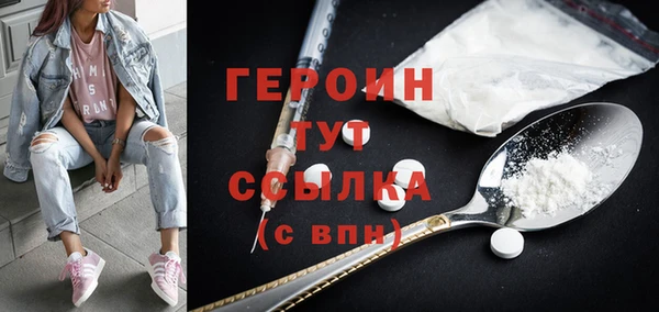 а пвп мука Нефтегорск