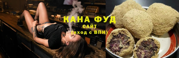 а пвп мука Нефтегорск