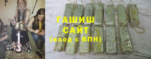 мефедрон Нея