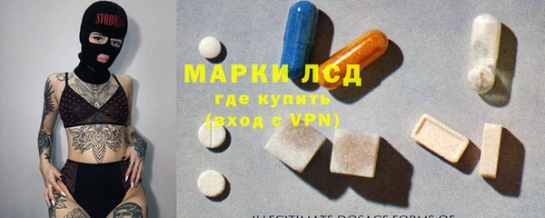 а пвп мука Нефтегорск