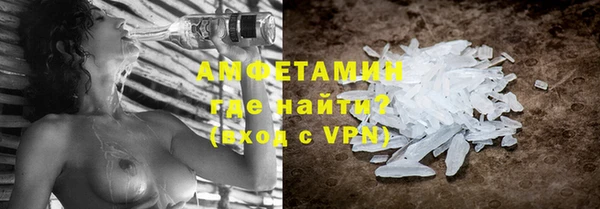 а пвп мука Нефтегорск