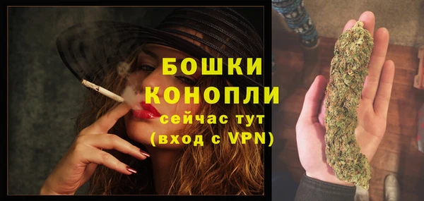 а пвп мука Нефтегорск
