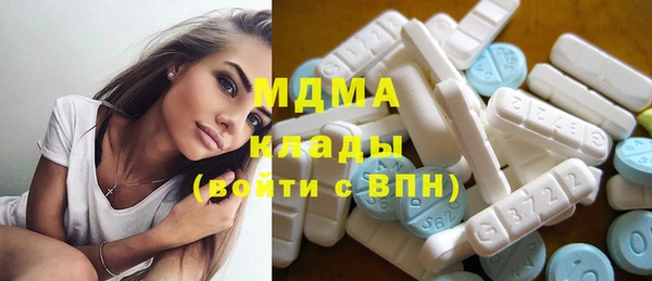 мефедрон Нея