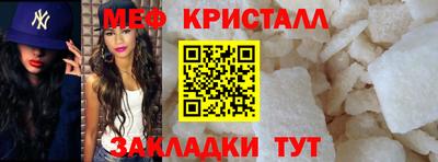 марихуана Кунгур