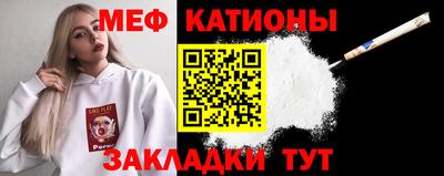 мдпв Кумертау