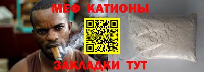 марихуана Кунгур
