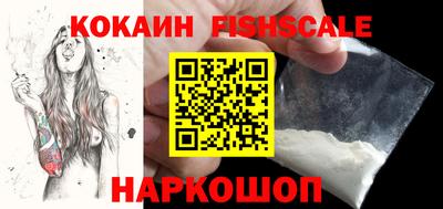 тгк Кулебаки