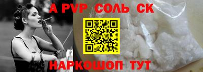 хмурый Будённовск