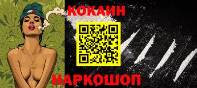 тгк Кулебаки