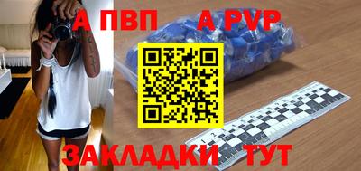 марихуана Кунгур