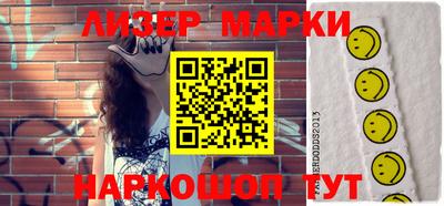 метамфетамин Бугуруслан