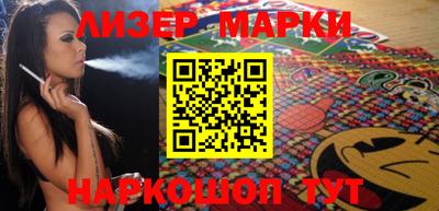 метамфетамин Бугуруслан