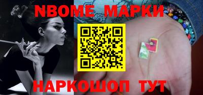тгк Кулебаки