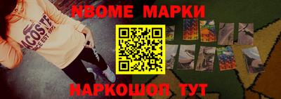 кристаллы Бузулук