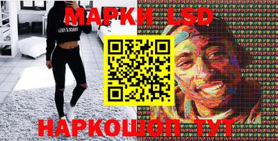 тгк Кулебаки