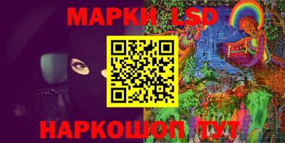 тгк Кулебаки