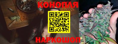 тгк Кулебаки