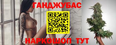 хмурый Будённовск