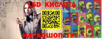 хмурый Будённовск