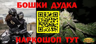 мдпв Кумертау