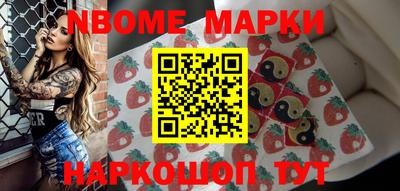 хмурый Будённовск