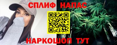 метамфетамин Бугуруслан