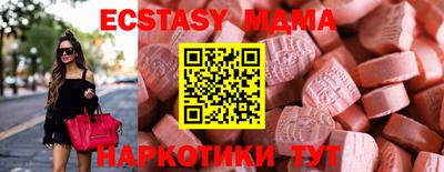 мдпв Кумертау