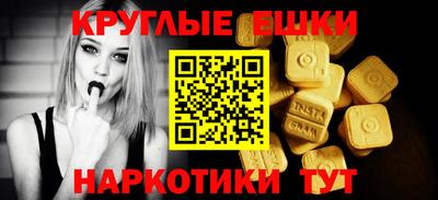 хмурый Будённовск