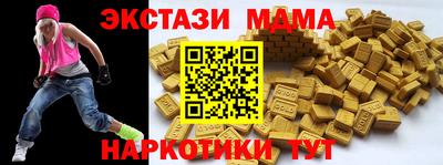 мдпв Кумертау