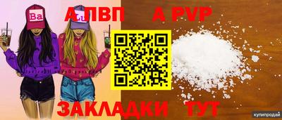 мдпв Кумертау